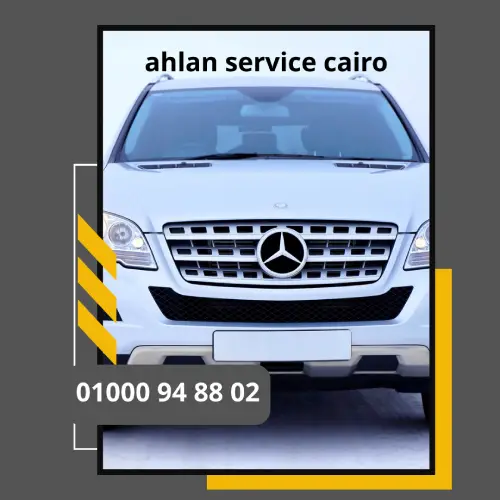 ahlan service cairo