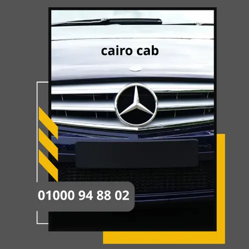 cairo cab