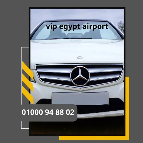 vip egypt airport